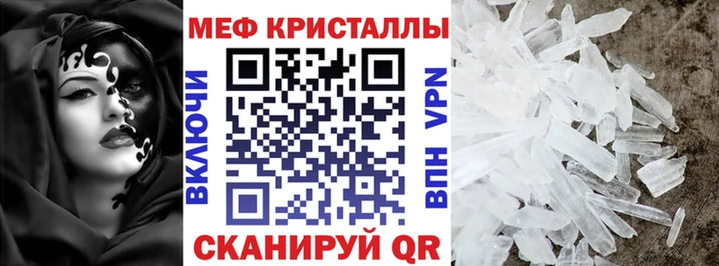 Цена Пугачёв ГАШ  A-PVP  КОКАИН  Меф  Бошки Шишки 