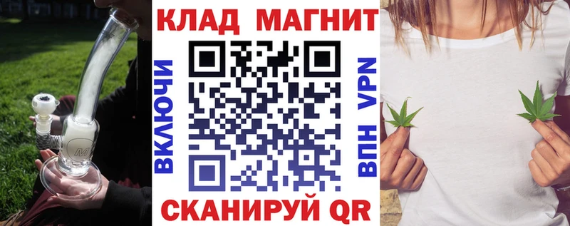 Конопля Пугачёв