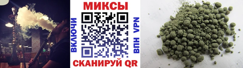 цена   Пугачёв  Бутират 99% 