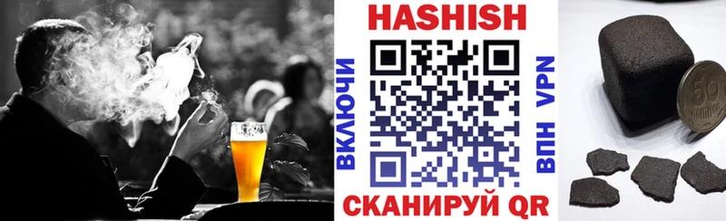 хочу наркоту  Пугачёв  ГАШИШ хэш 