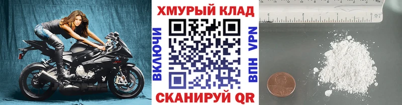 kraken рабочий сайт  Пугачёв  Героин гречка 