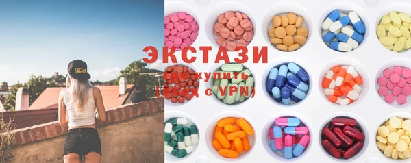 PSILOCYBIN Армянск