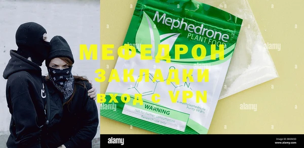 PSILOCYBIN Армянск