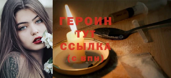 MDMA Россошь