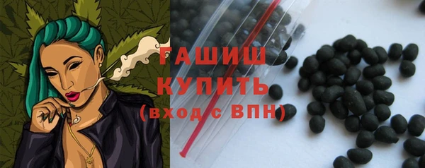 PSILOCYBIN Армянск