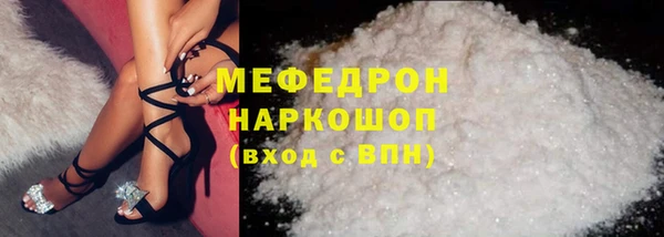PSILOCYBIN Армянск