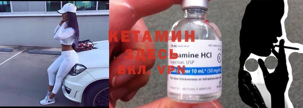 кокаин колумбия Рославль