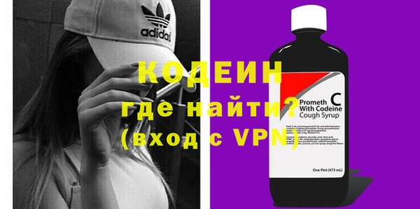 PSILOCYBIN Армянск