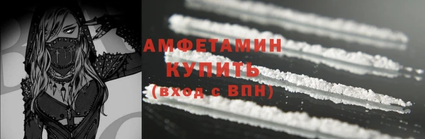 марки nbome Краснотурьинск