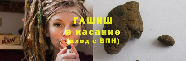 стаф Аркадак