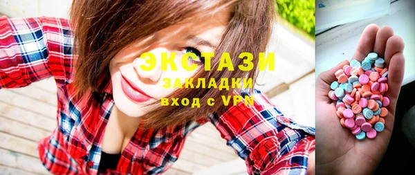стаф Аркадак