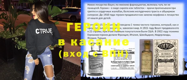 PSILOCYBIN Армянск