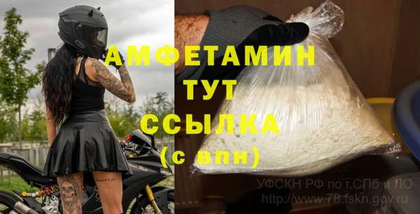 метадон Красноперекопск