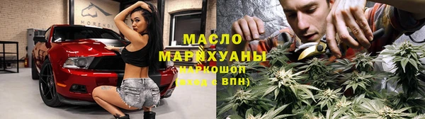 стаф Аркадак