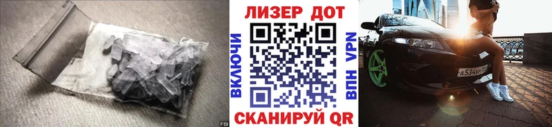 Лсд 25 экстази кислота  ссылка на мегу как войти  Пугачёв 